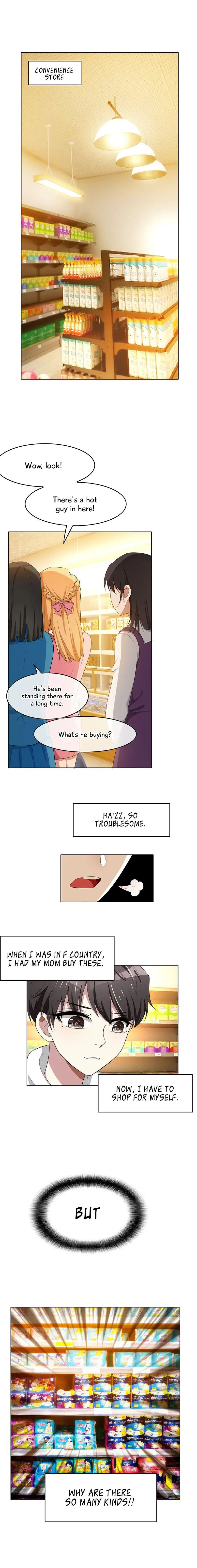 Chunqing Lushao Chapter 24 page 3 - 