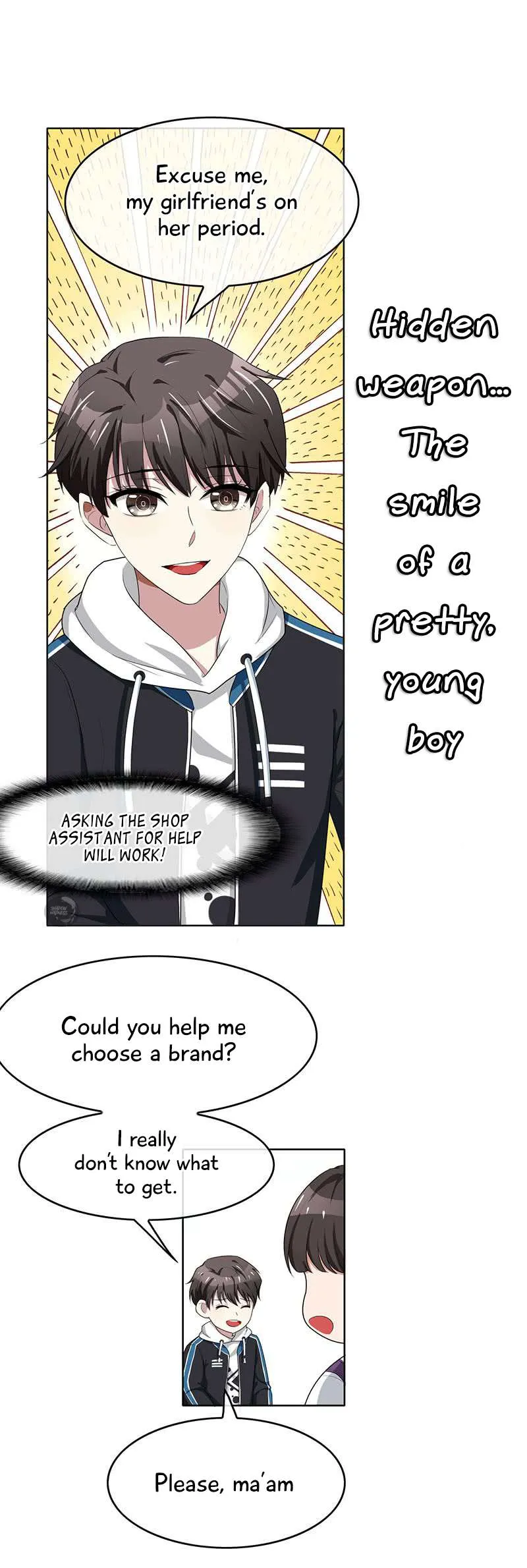 Chunqing Lushao Chapter 24 page 5 - 