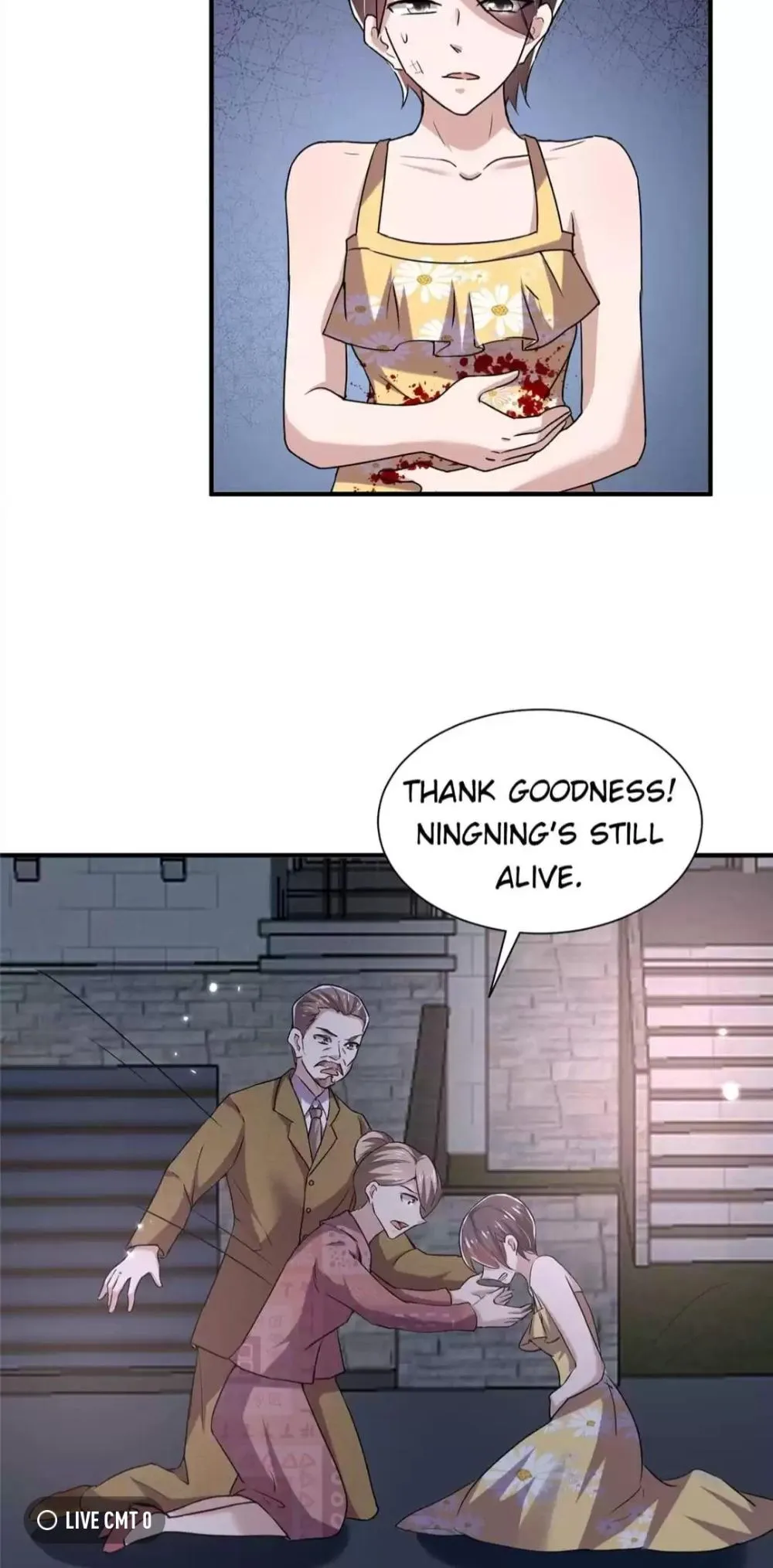 Chunqing Lushao Chapter 241 page 2 - 