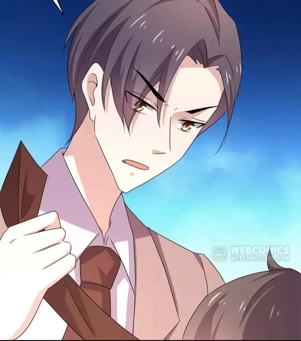 Chunqing Lushao Chapter 242 page 21 - 