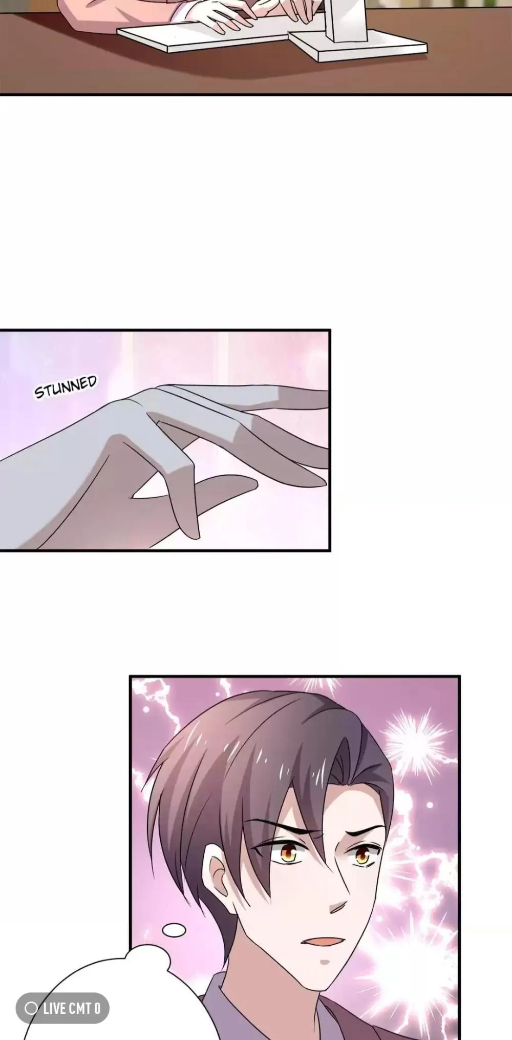 Chunqing Lushao Chapter 243 page 7 - 