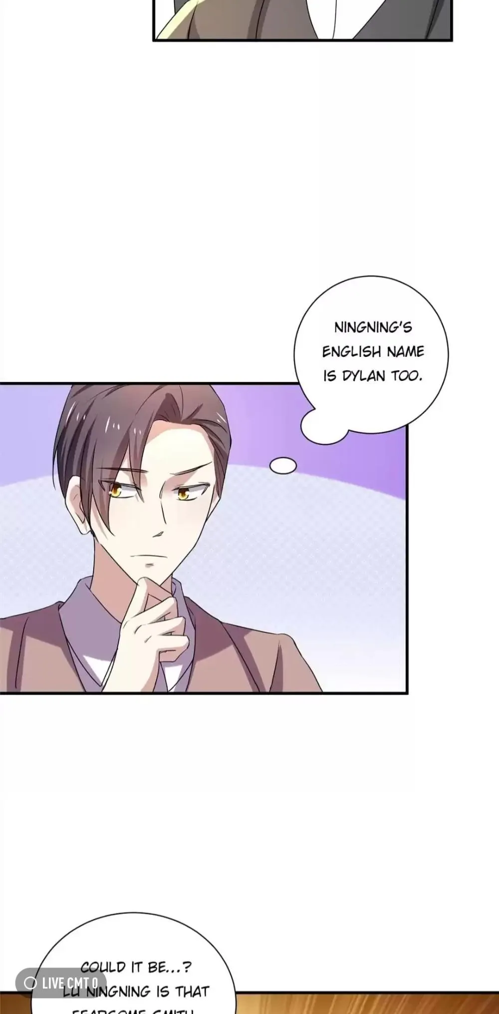 Chunqing Lushao Chapter 245 page 15 - 