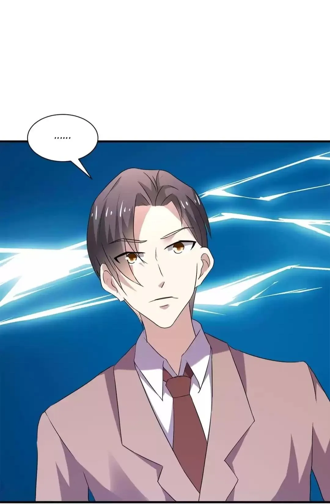 Chunqing Lushao Chapter 246 page 22 - 