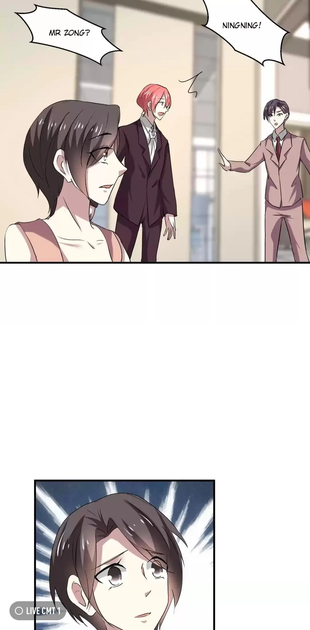 Chunqing Lushao Chapter 247 page 6 - 