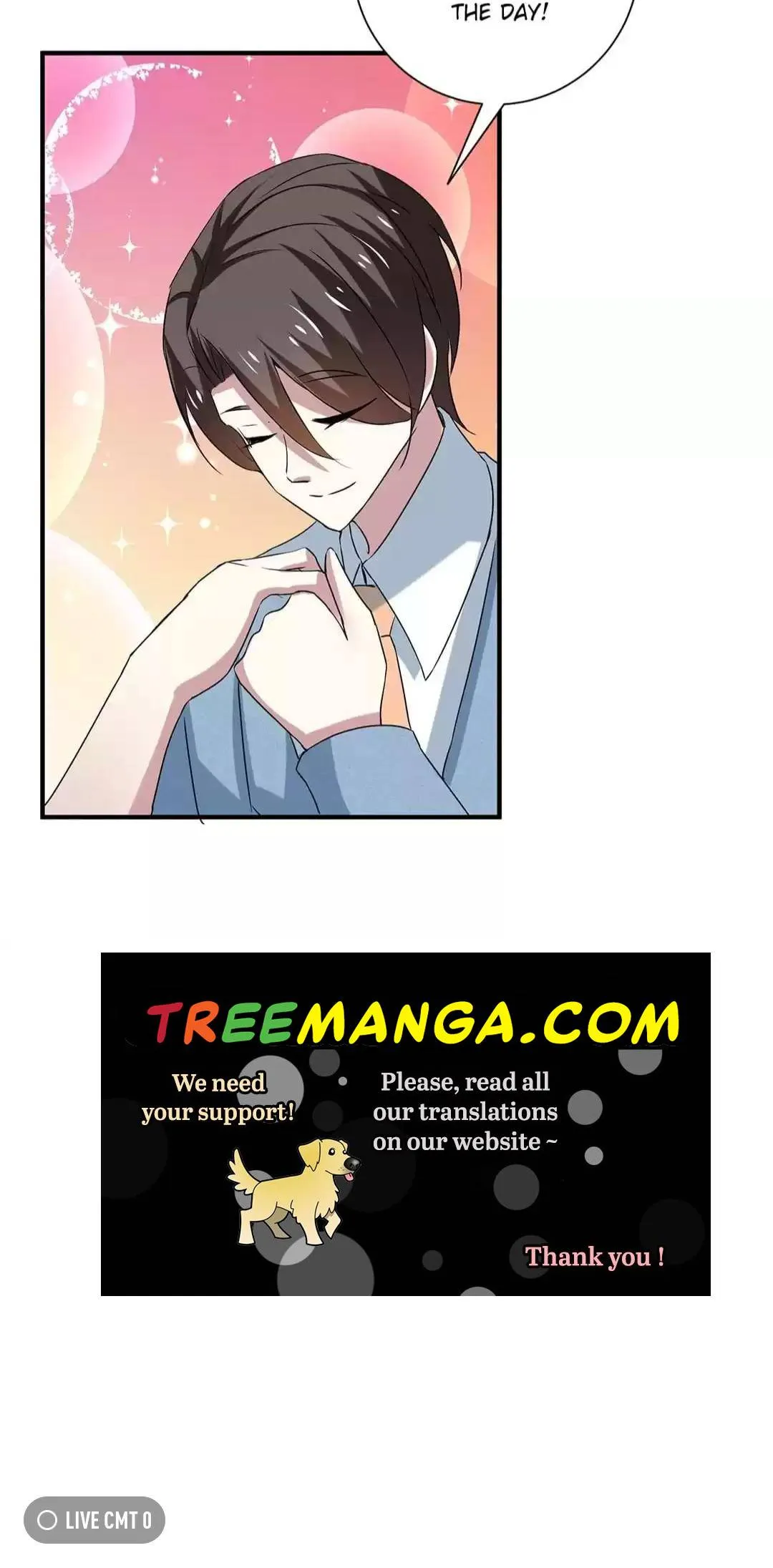 Chunqing Lushao Chapter 248 page 16 - 