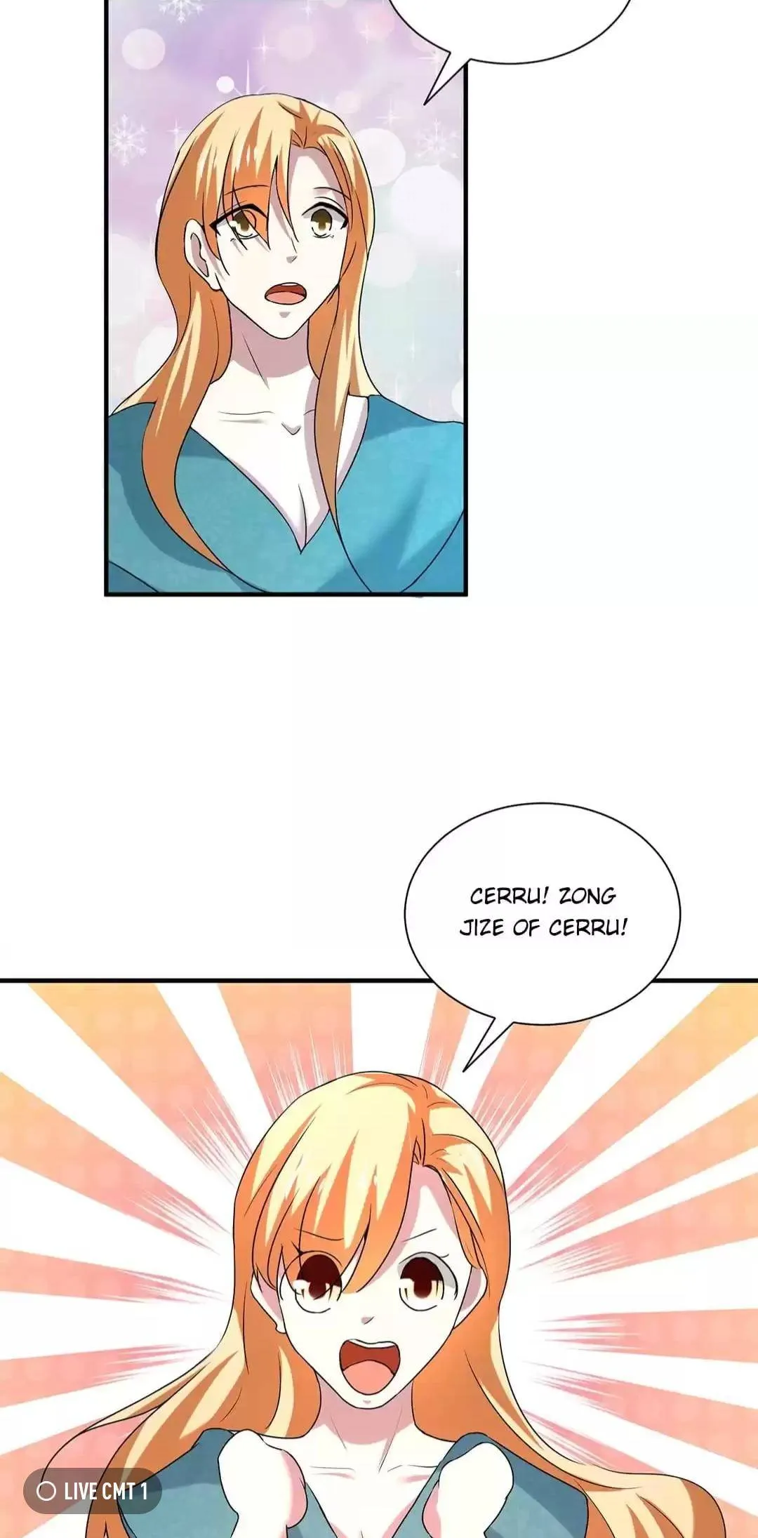 Chunqing Lushao Chapter 249 page 5 - 