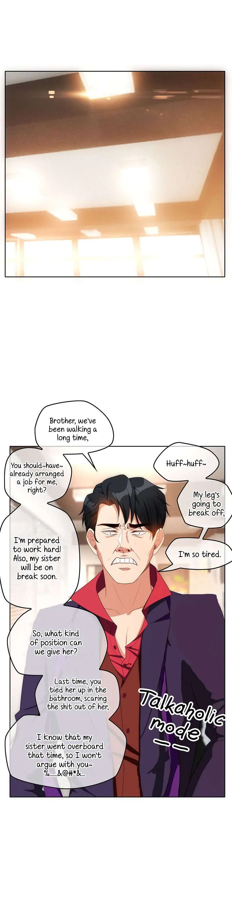 Chunqing Lushao Chapter 25 page 17 - 