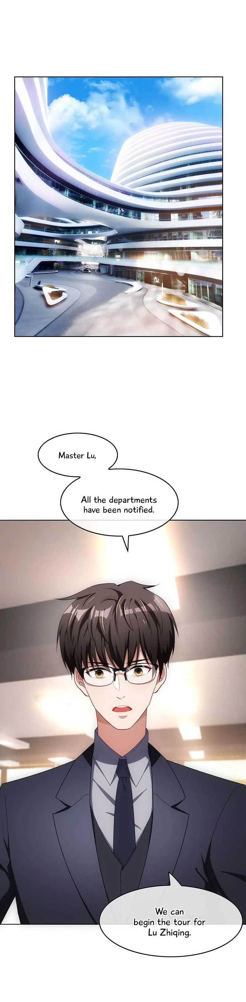 Chunqing Lushao Chapter 25 page 3 - 