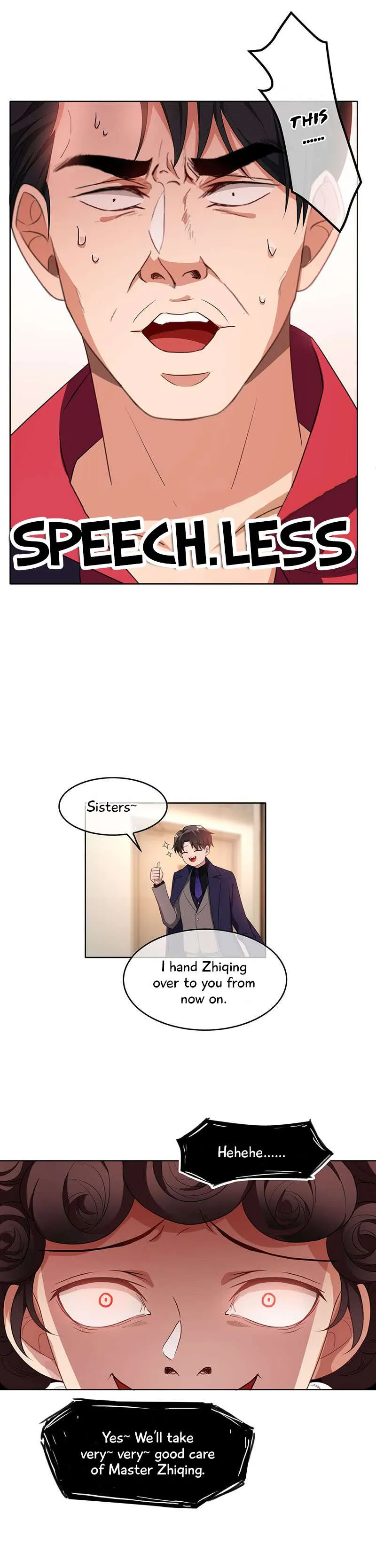 Chunqing Lushao Chapter 25 page 27 - 
