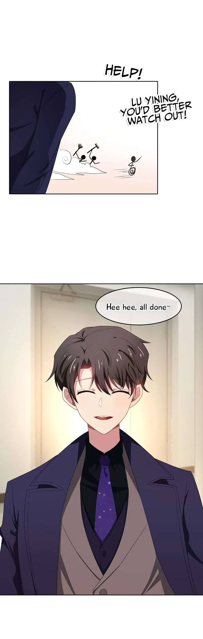 Chunqing Lushao Chapter 25 page 29 - 