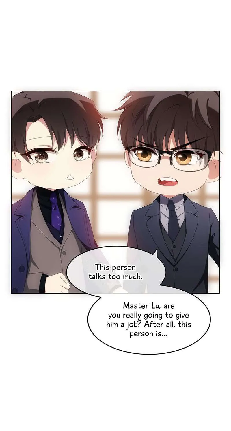 Chunqing Lushao Chapter 25 page 6 - 