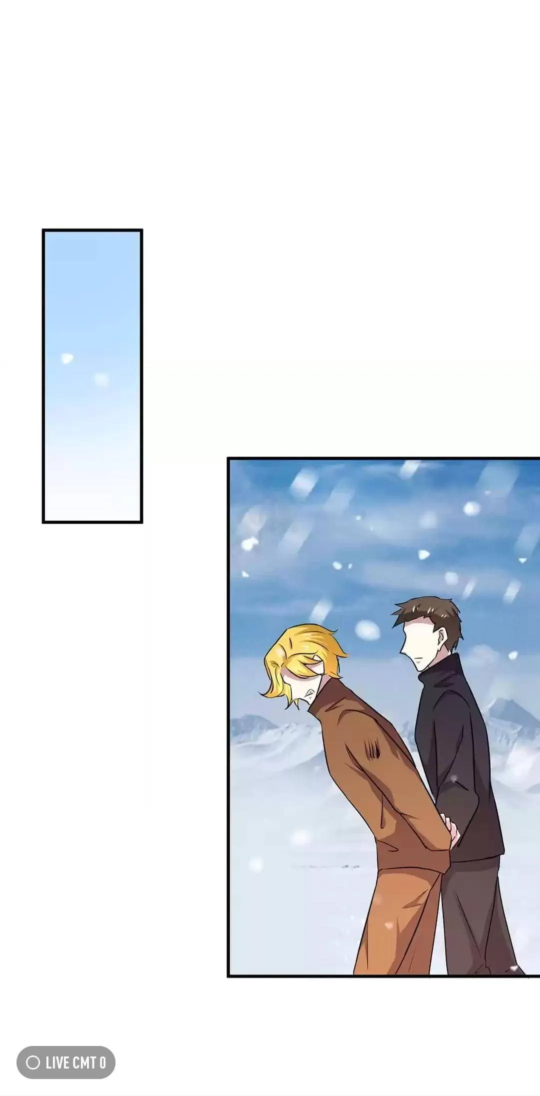 Chunqing Lushao Chapter 252 page 18 - 