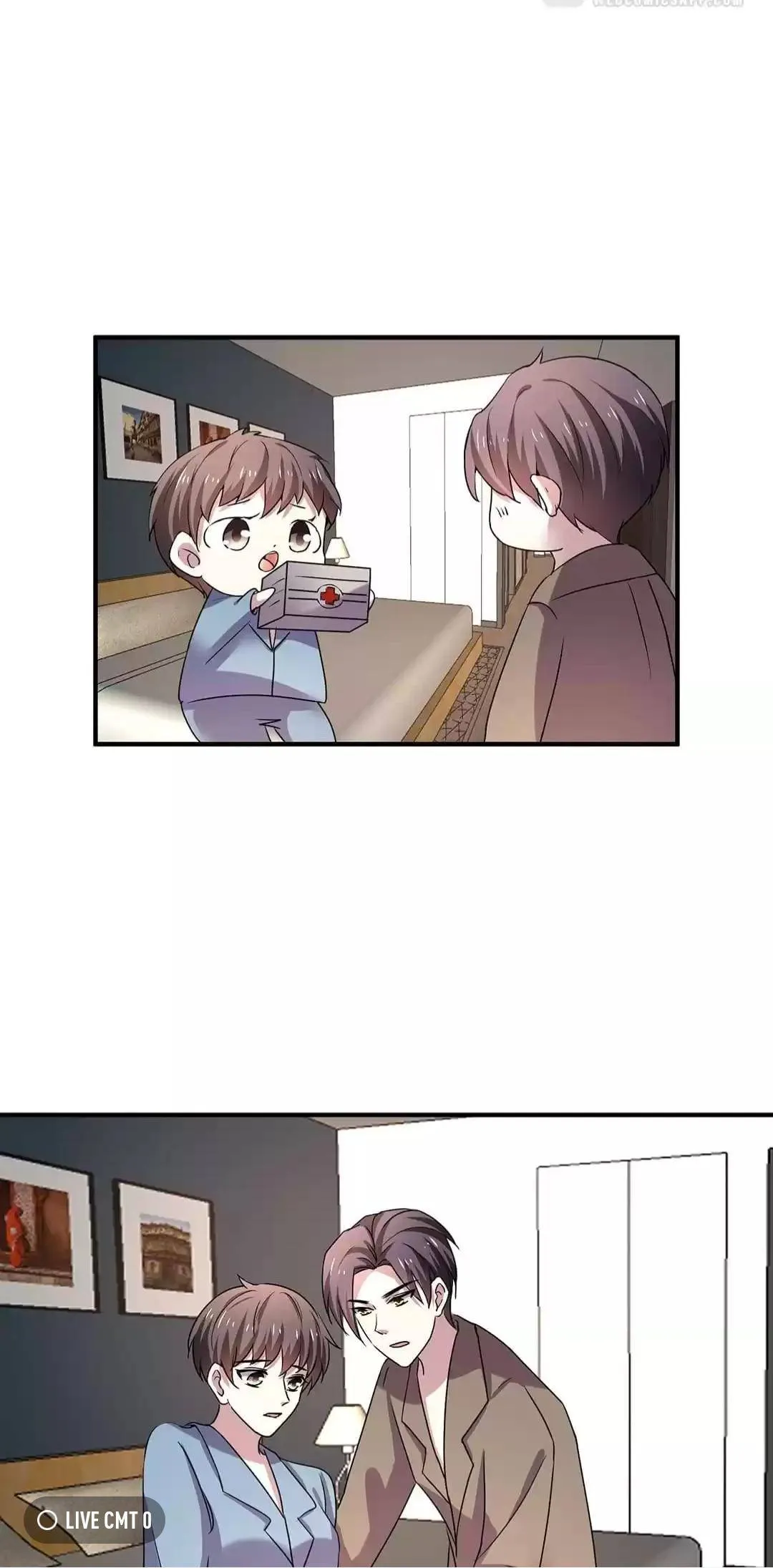 Chunqing Lushao Chapter 252 page 5 - 