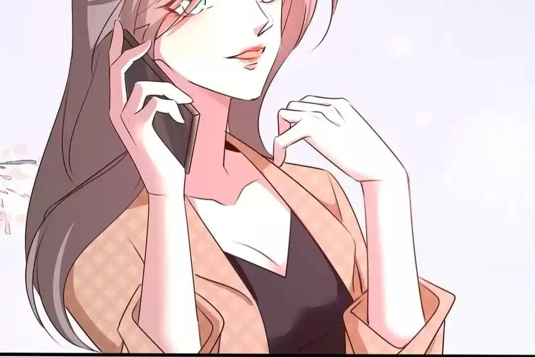 Chunqing Lushao Chapter 253 page 25 - 