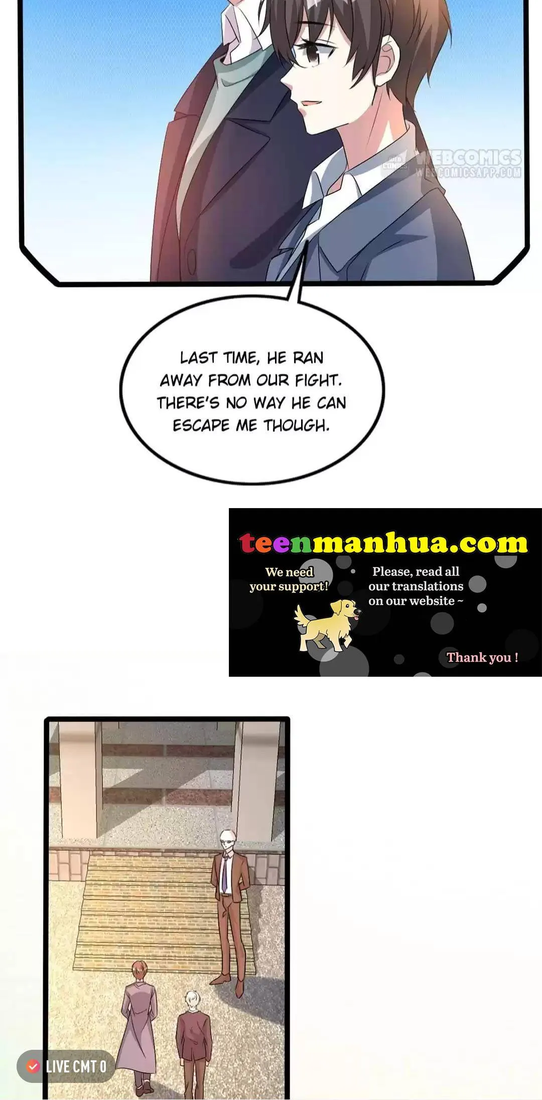Chunqing Lushao Chapter 255 page 5 - 