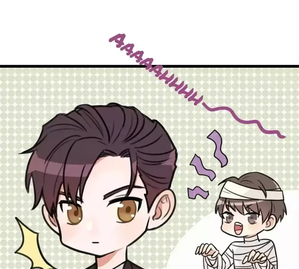 Chunqing Lushao Chapter 256.1 page 1 - 