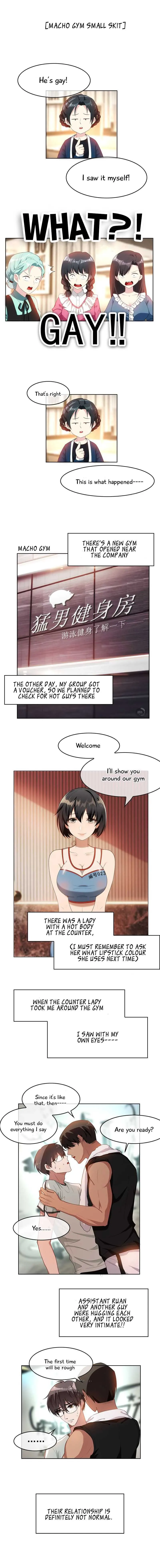 Chunqing Lushao Chapter 26 page 14 - 