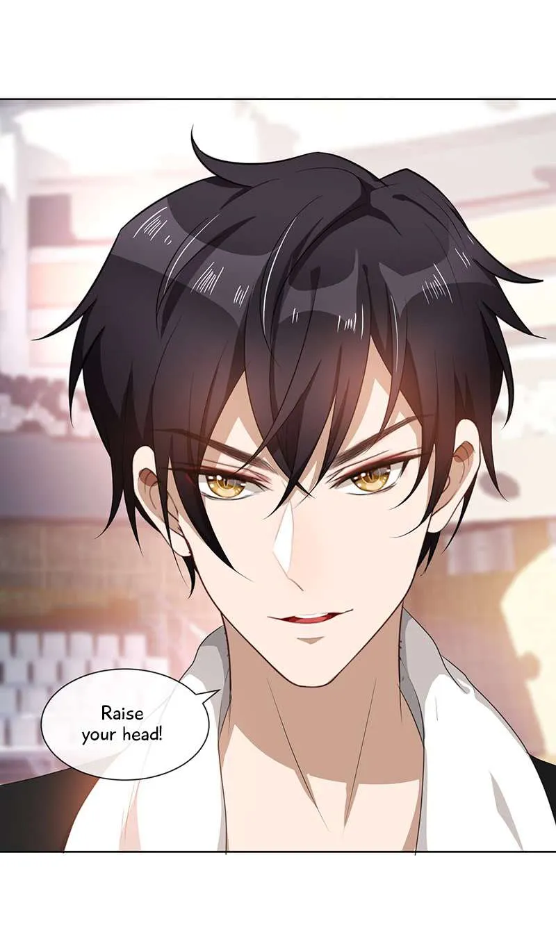 Chunqing Lushao Chapter 28 page 12 - 