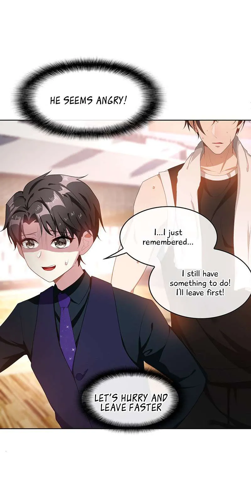 Chunqing Lushao Chapter 28 page 3 - 