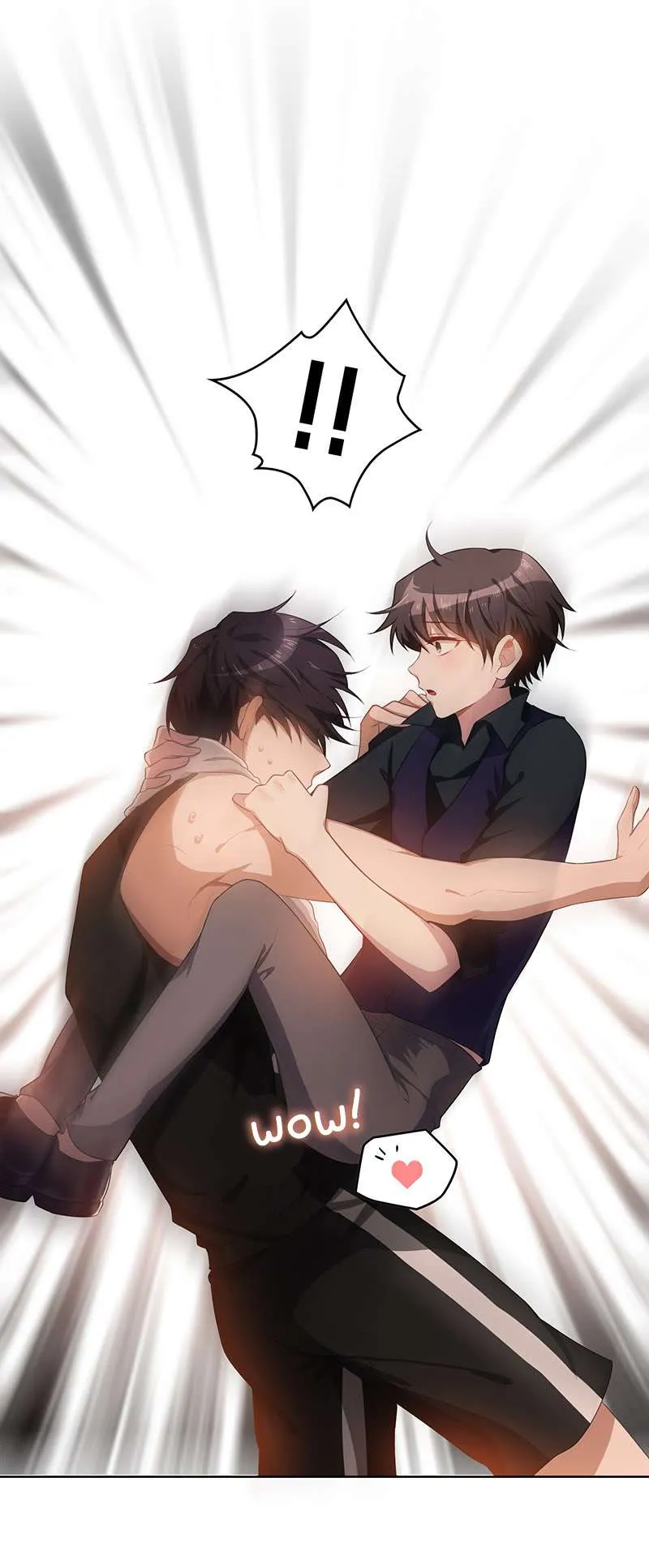 Chunqing Lushao Chapter 28 page 24 - 