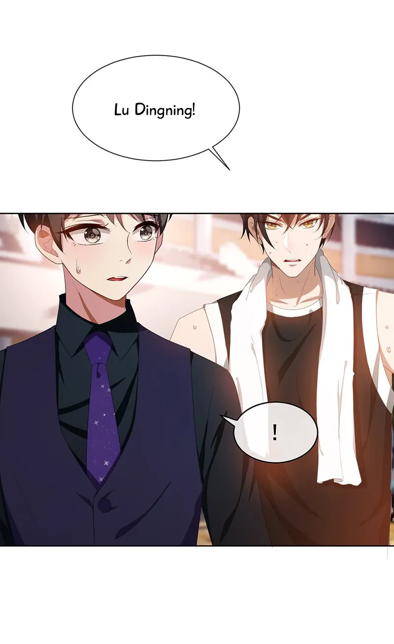 Chunqing Lushao Chapter 28 page 4 - 