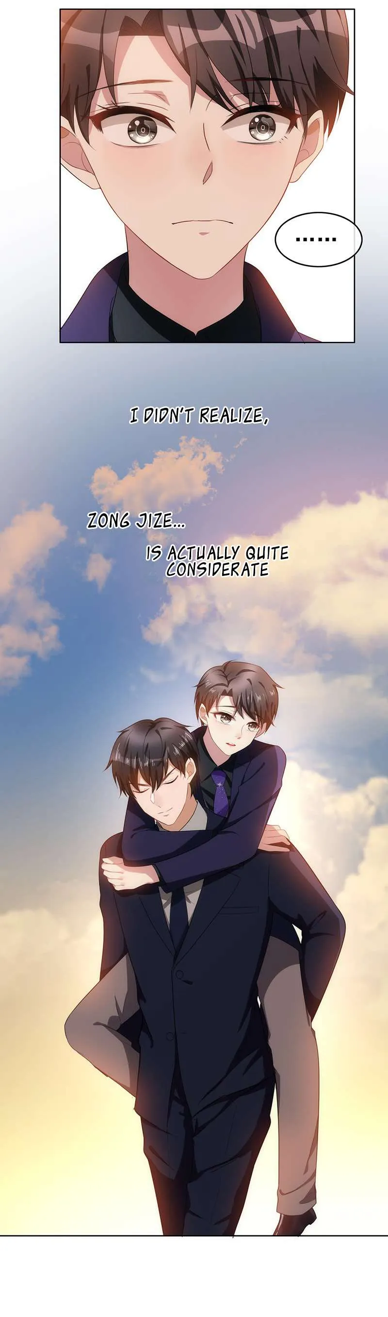 Chunqing Lushao Chapter 29 page 11 - 