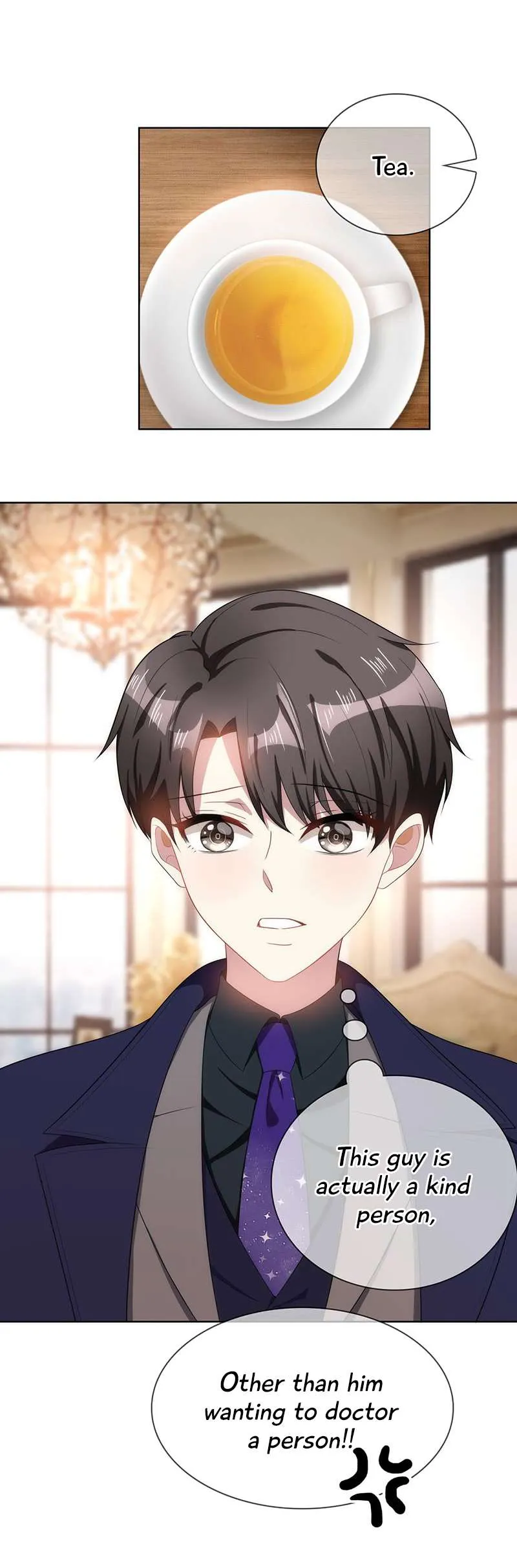 Chunqing Lushao Chapter 29 page 25 - 