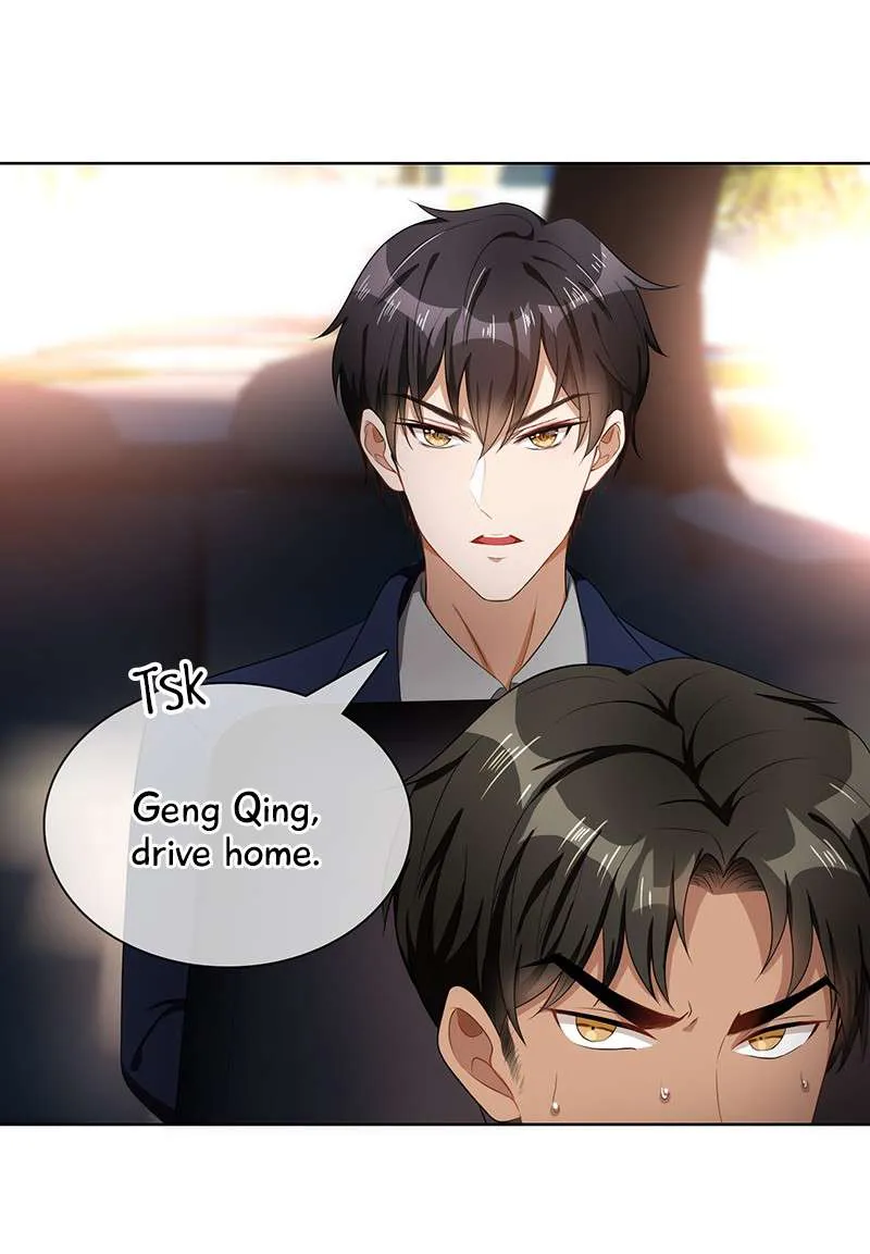Chunqing Lushao Chapter 29 page 6 - 