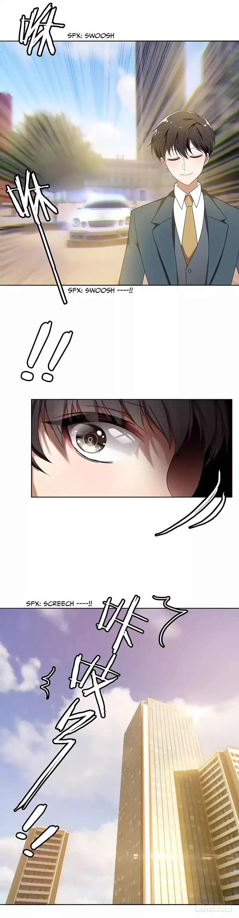 Chunqing Lushao Chapter 3 page 14 - 