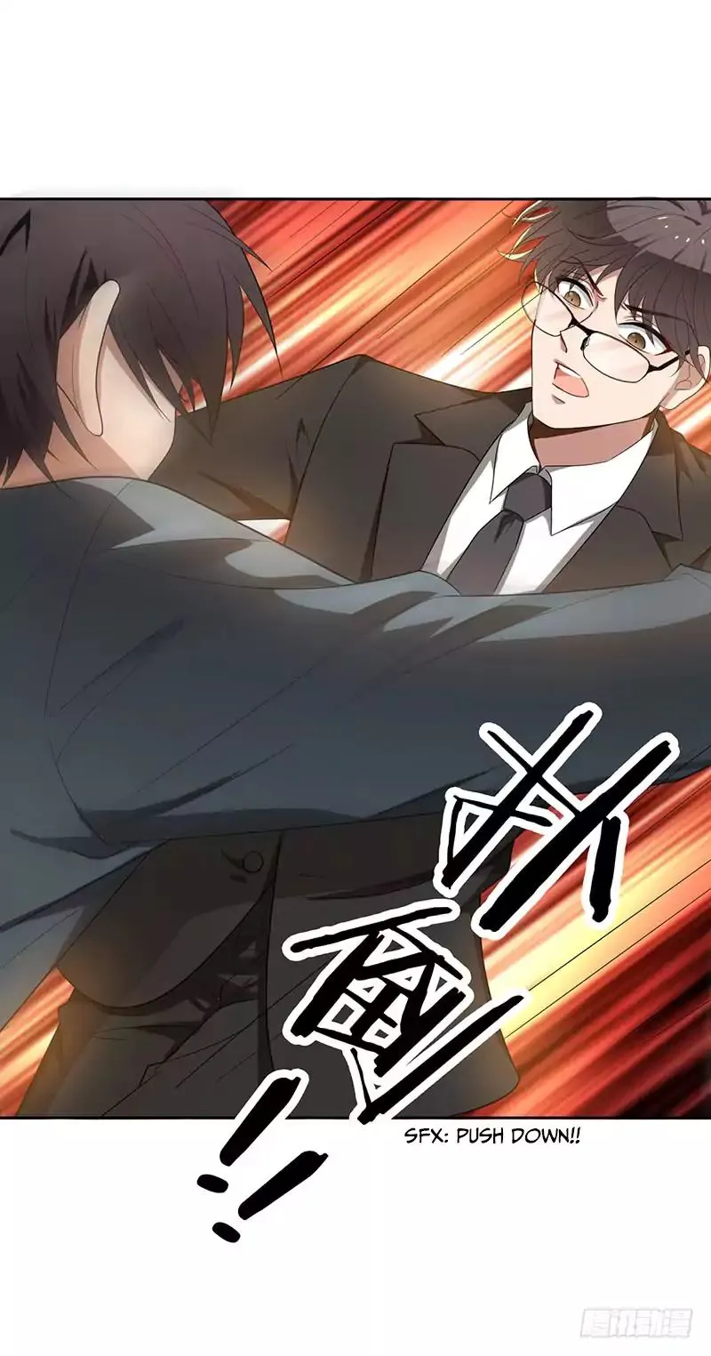 Chunqing Lushao Chapter 3 page 15 - 
