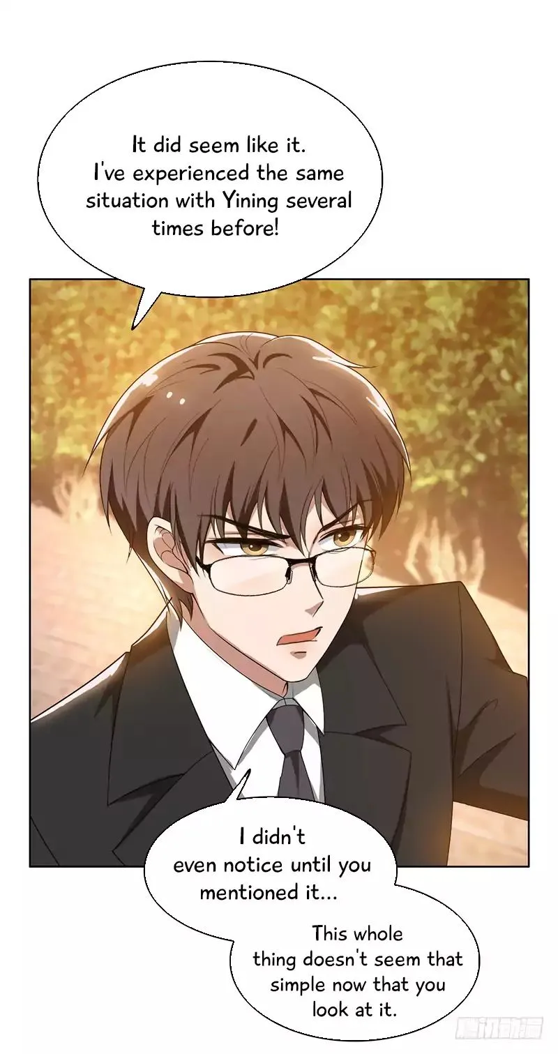 Chunqing Lushao Chapter 3 page 19 - 