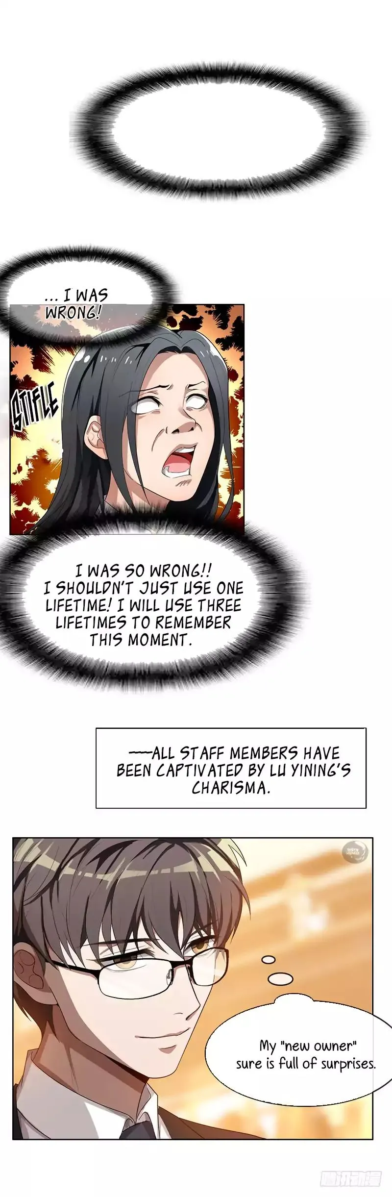 Chunqing Lushao Chapter 3 page 7 - 