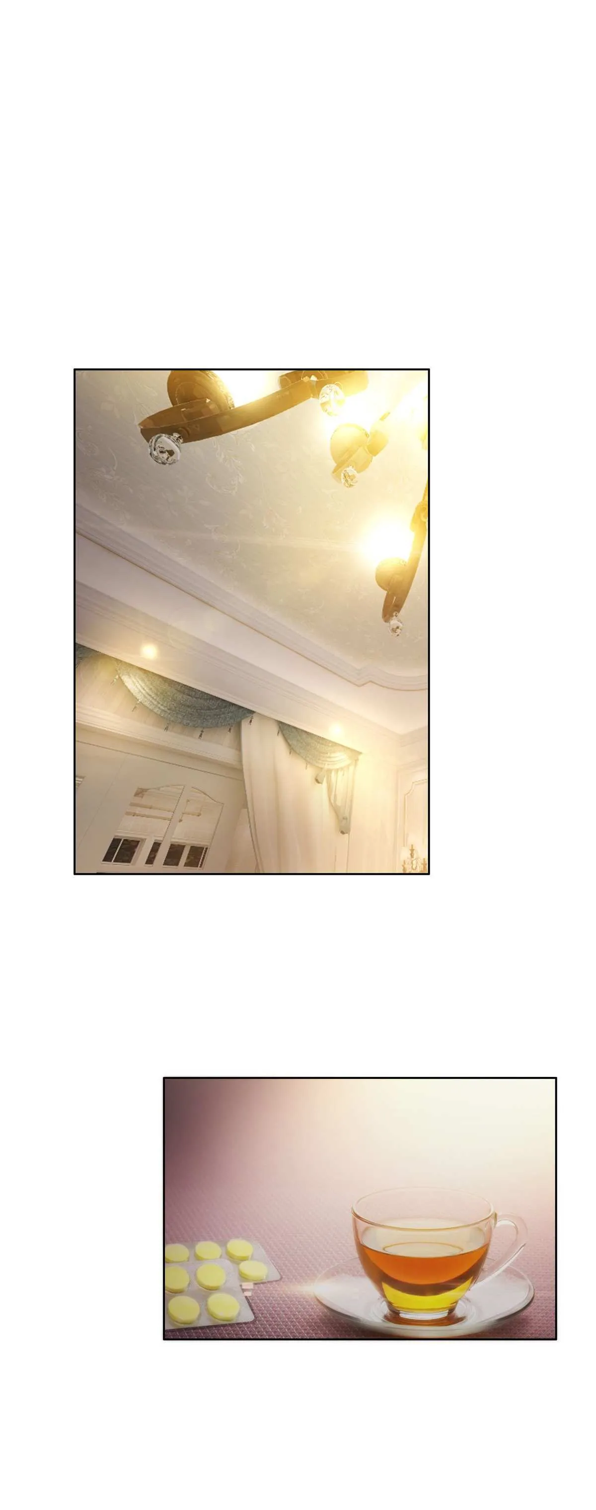 Chunqing Lushao Chapter 30 page 3 - 