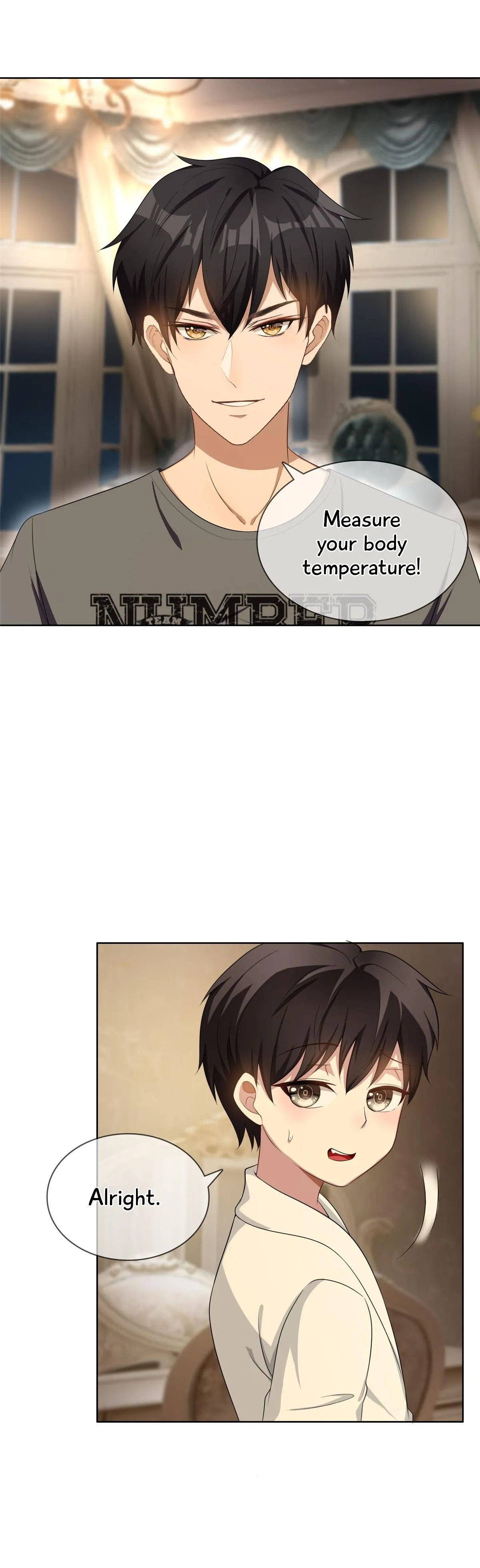 Chunqing Lushao Chapter 30 page 25 - 