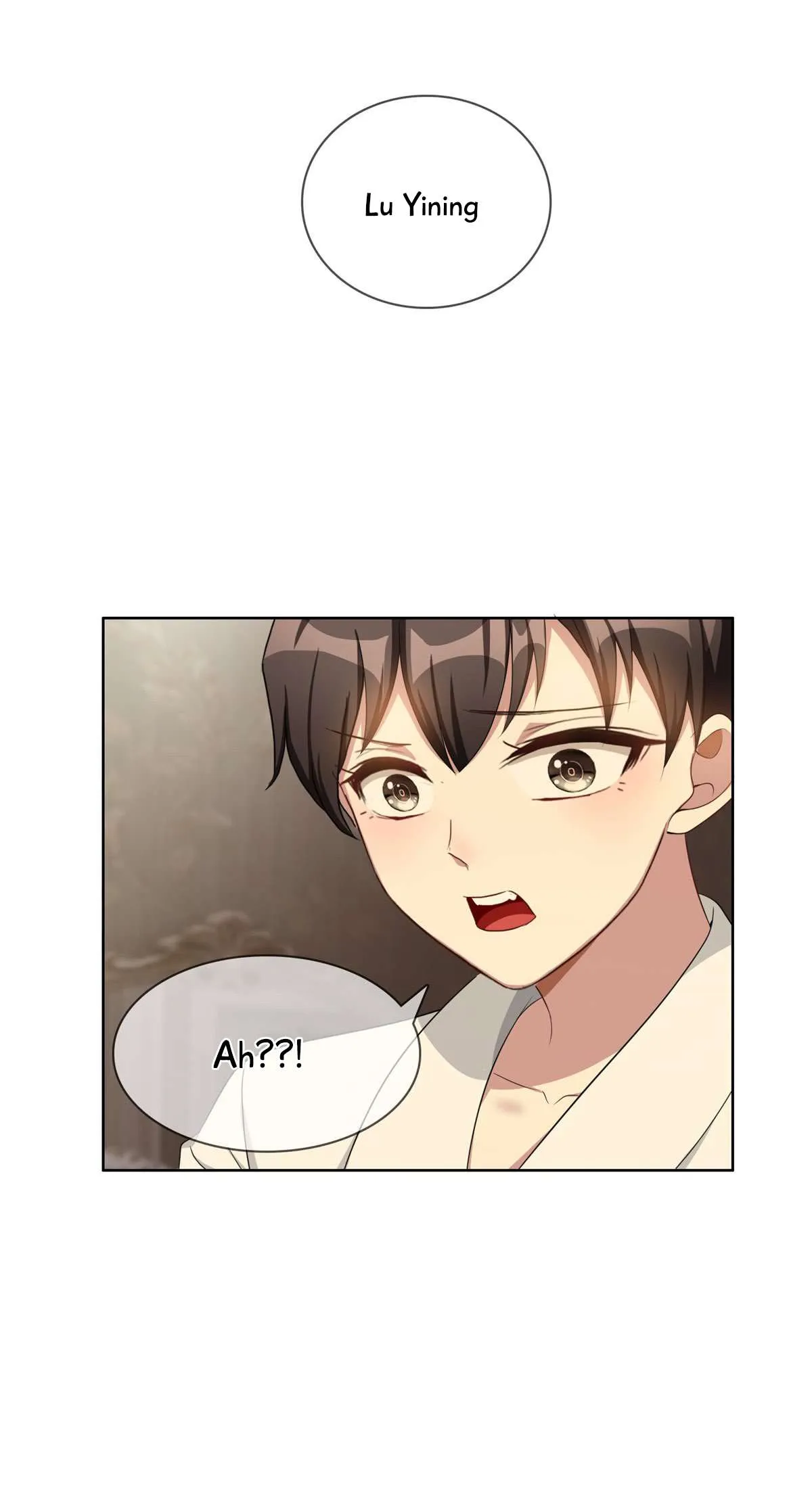 Chunqing Lushao Chapter 30 page 26 - 