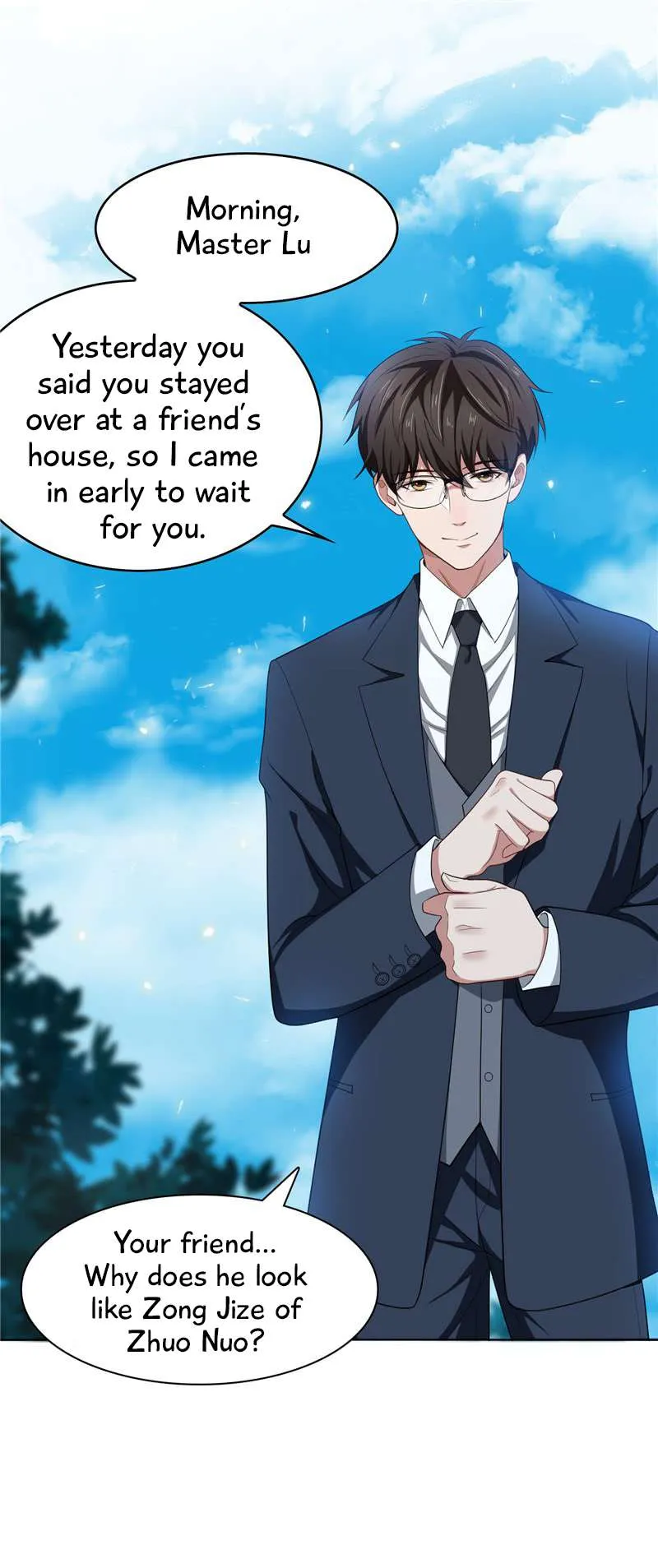 Chunqing Lushao Chapter 31 page 31 - 