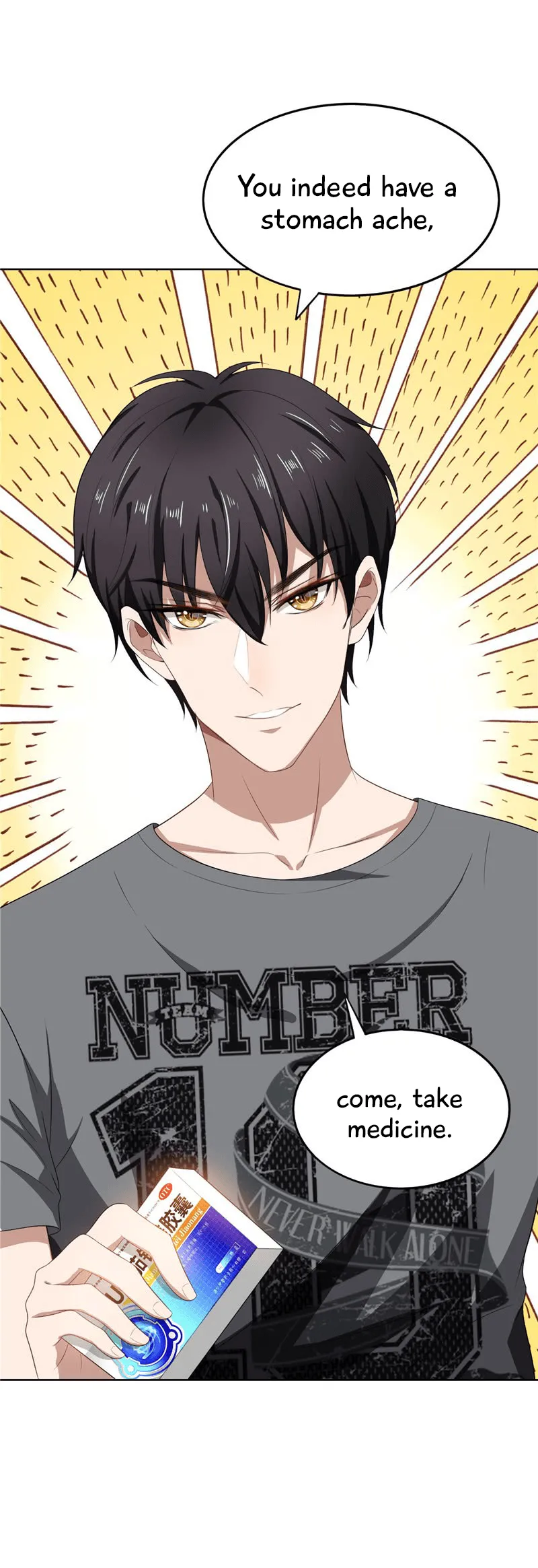 Chunqing Lushao Chapter 31 page 10 - 