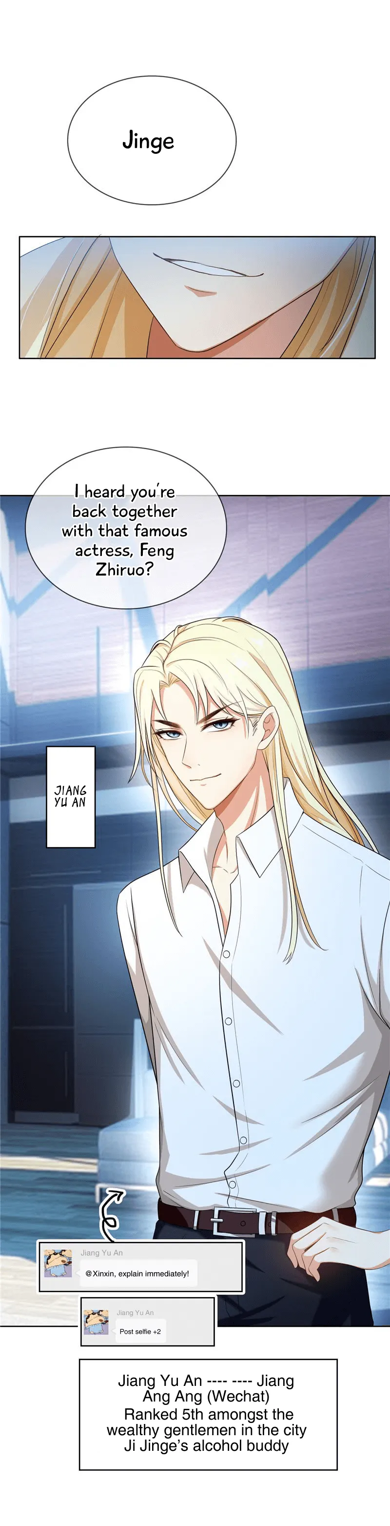 Chunqing Lushao Chapter 32 page 16 - 
