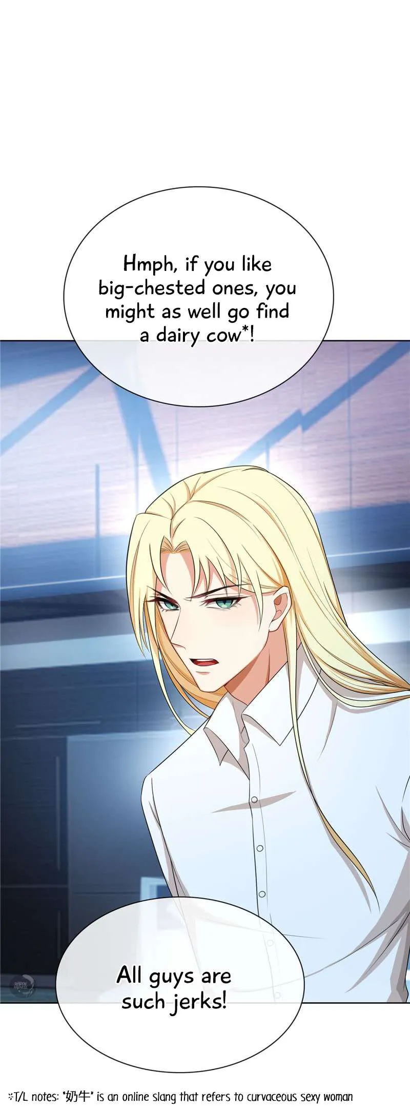 Chunqing Lushao Chapter 32 page 18 - 