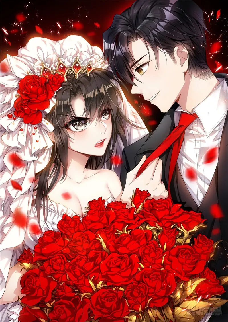 Chunqing Lushao Chapter 32 page 3 - 