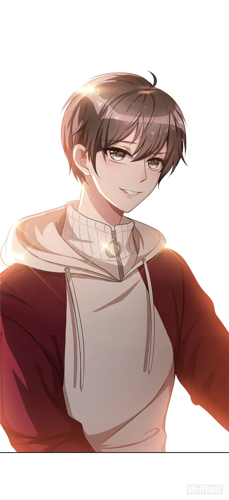 Chunqing Lushao Chapter 32 page 22 - 