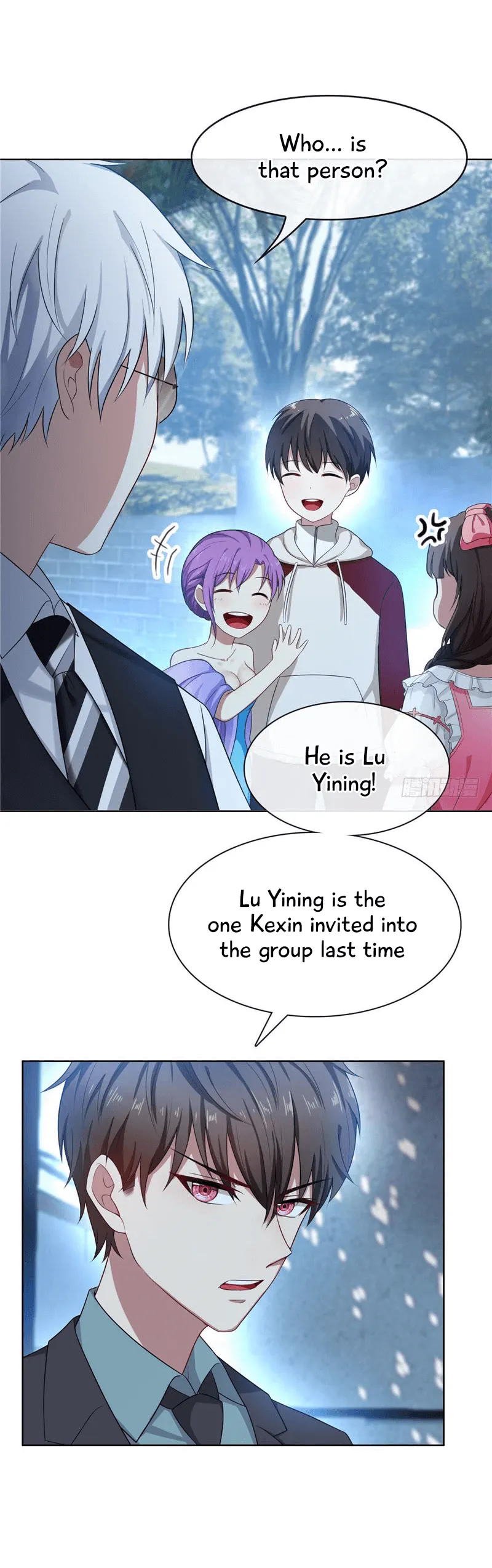 Chunqing Lushao Chapter 32 page 30 - 