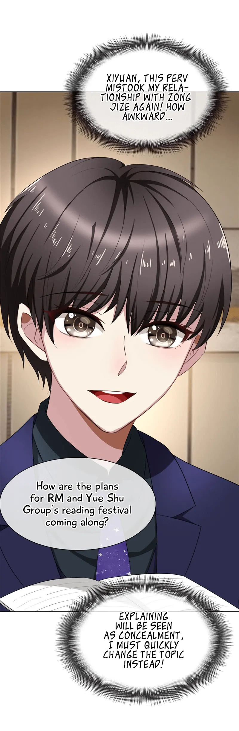 Chunqing Lushao Chapter 32 page 5 - 