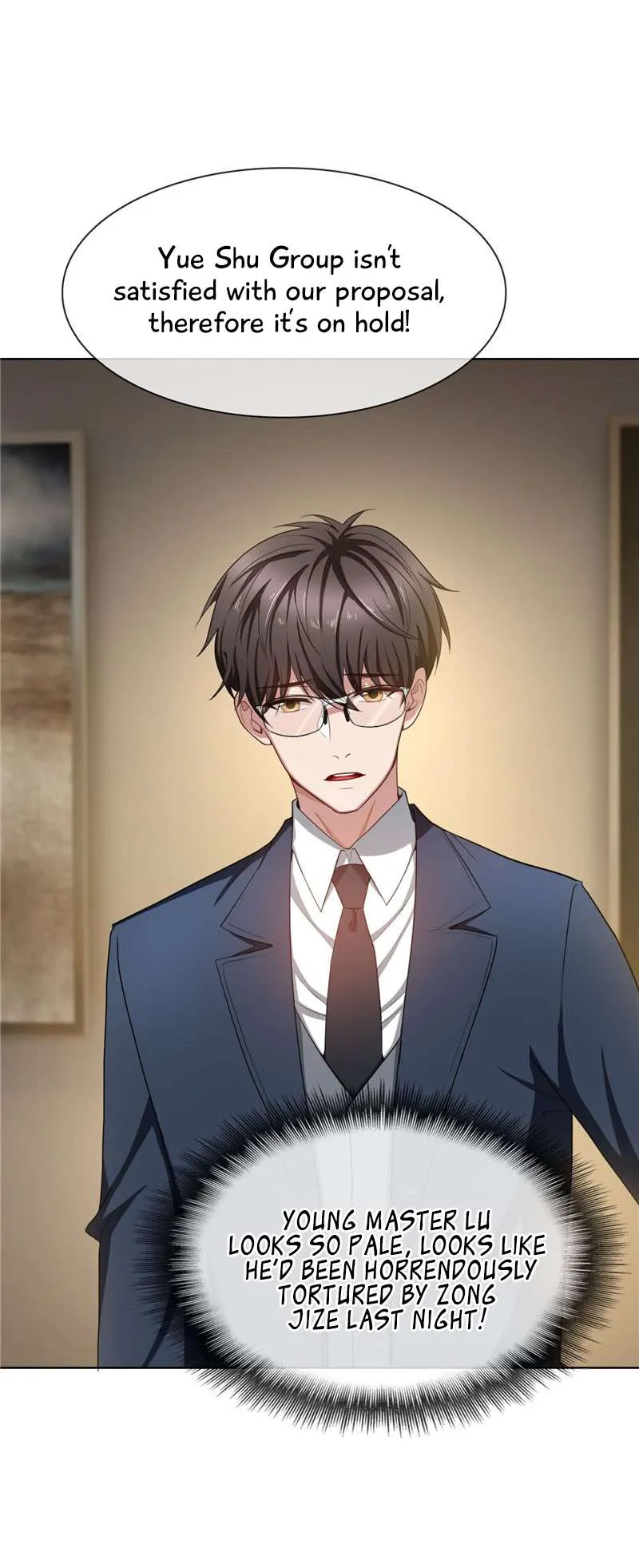 Chunqing Lushao Chapter 32 page 6 - 