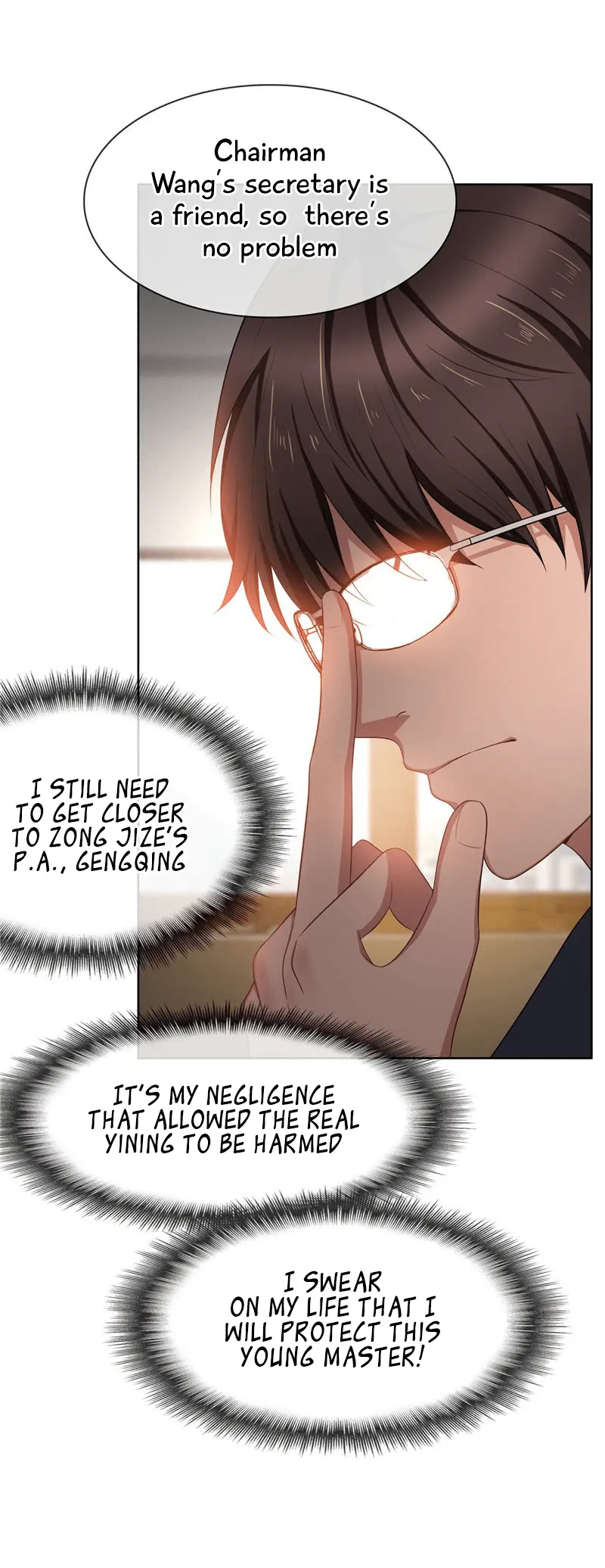 Chunqing Lushao Chapter 32 page 10 - 