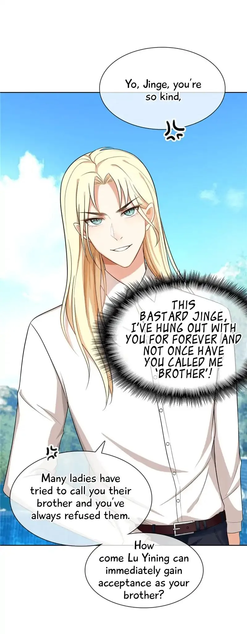 Chunqing Lushao Chapter 33 page 17 - 