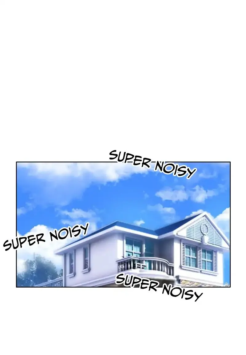 Chunqing Lushao Chapter 33 page 3 - 