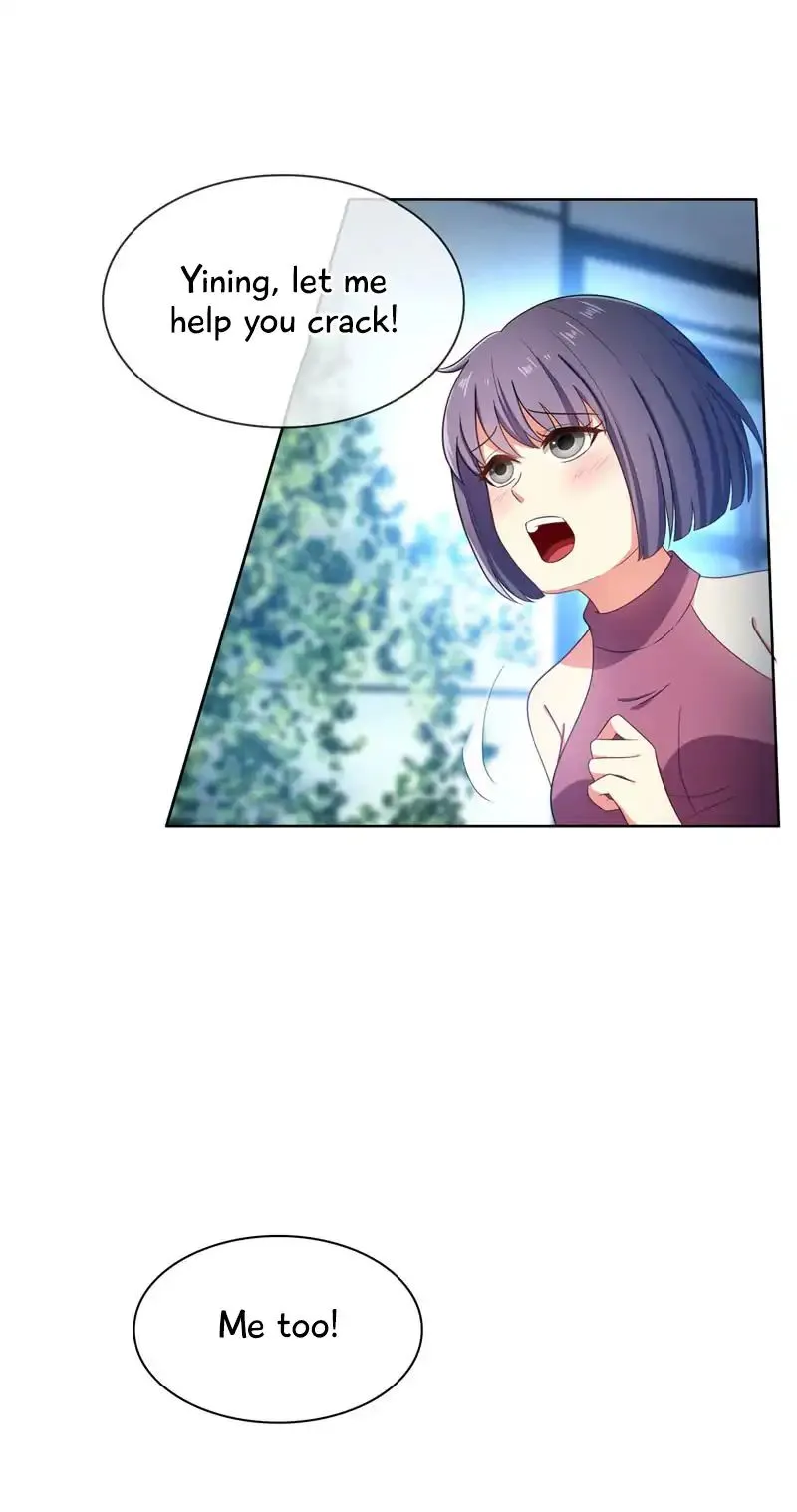 Chunqing Lushao Chapter 33 page 28 - 