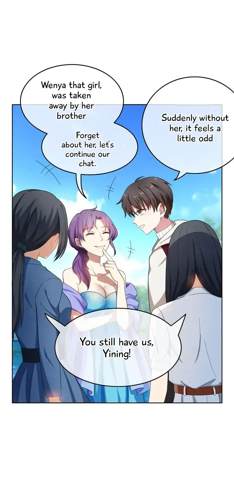 Chunqing Lushao Chapter 33 page 4 - 