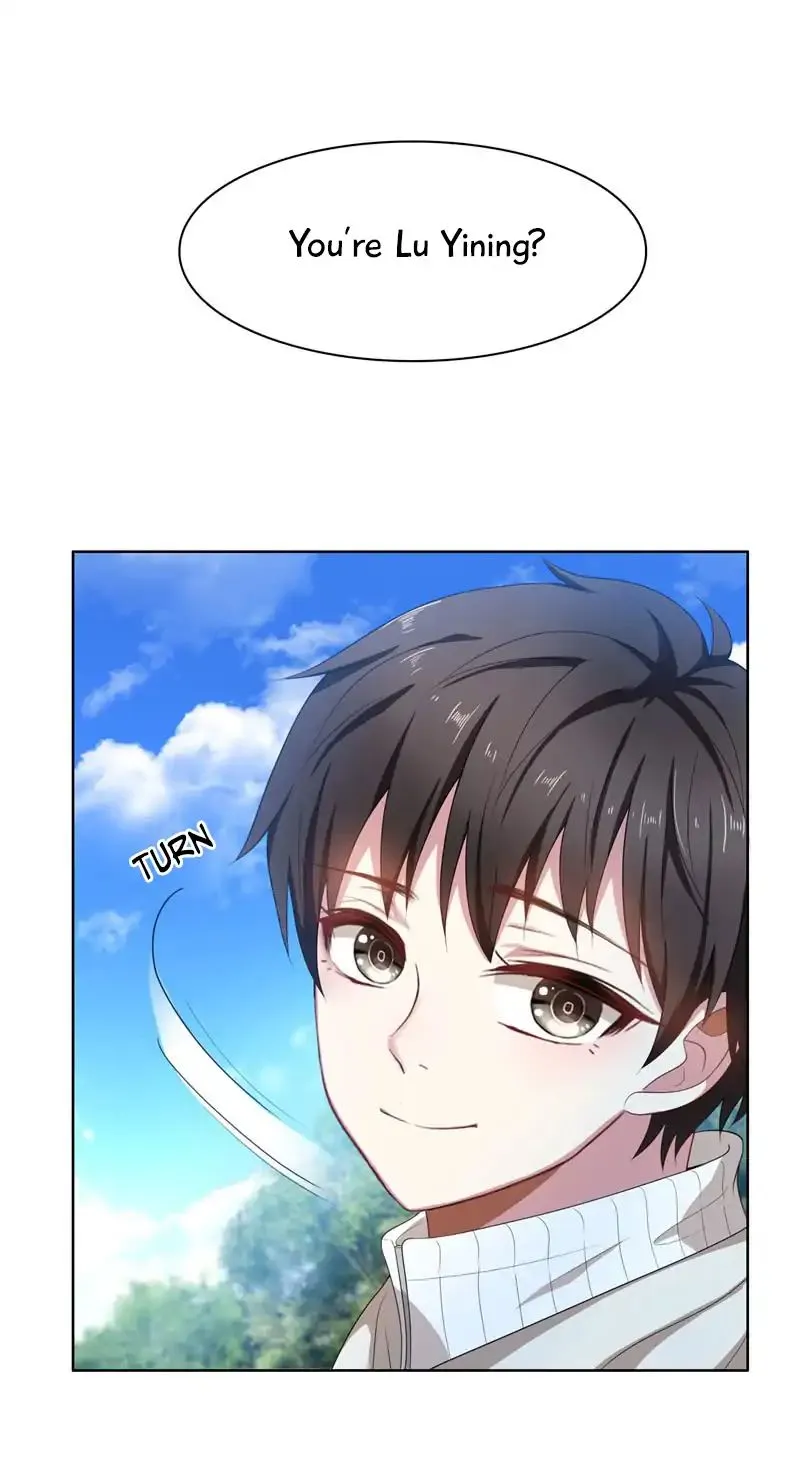 Chunqing Lushao Chapter 33 page 5 - 